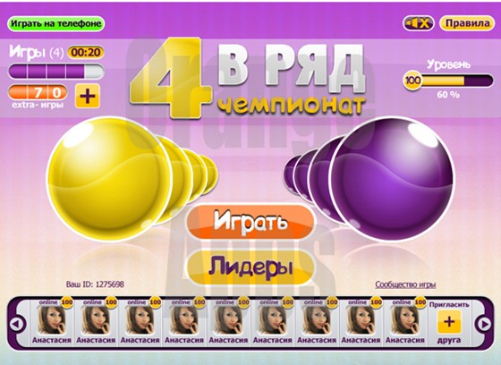 Interfaces: GUI