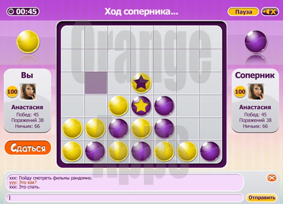 Interfaces: GUI