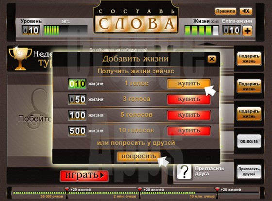 Interfaces: GUI